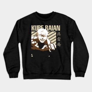 Kengan Tournament of Titans Tee Crewneck Sweatshirt